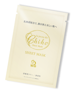 lapeaude sheetmask 個包装