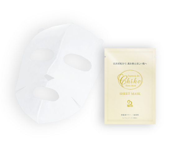 lapeaude sheetmask パッケージ